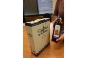 El vino ecológico de Castillo de Ulver es cada vez más apreciado