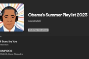 Playlist de Barack Obama