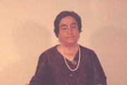 ÁNGELA RUIZ ROBLES, MAESTRA POR LA ESCUELA NORMAL DE LEÓN, PATENTÓ EL LIBRO MECÁNICO EN 1949