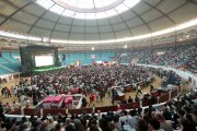 Más de 7.000 seguidores de la Cultural vivieron el derbi en la plaza de toros de León.