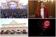 Fiestas de San Juan y San Pedro 2025 en León.