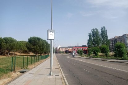 El radar, tras su primer día operativo.