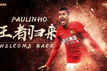 Anuncio del fichaje de Paulinho en la web del Guanzhou Evergrande.