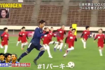 Un vídeo del partido disputado en Tokio y que se ha viralizado en las redes en diez días.