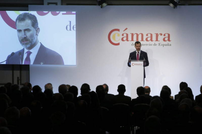 El rey durante la presentación oficial de la nueva Cámara de Comercio de España.