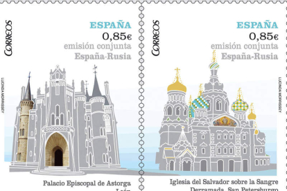 El Palacio de Gaudí y la Iglesia del Salvador en los sellos.