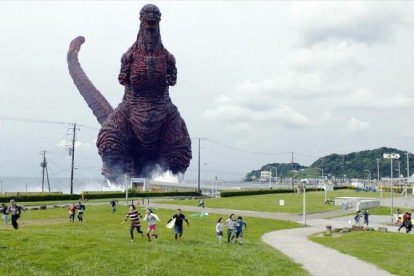 Un fotograma de 'Shin Godzilla'.