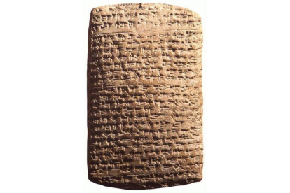 Escritura cuneiforme. DL