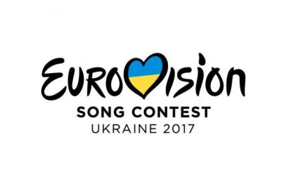 Logo de la próxima edición del Festival de Eurovisión, que se celebrará en mayo en Kiev (Ucrania).