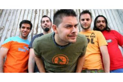 Los cinco miembros del grupo Despistaos traerán a Ponferrada sus canciones.