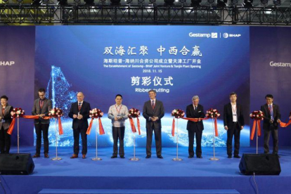 Inauguración de la planta de Gestamp en Tianjin (China).