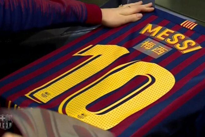 Los jugadores del Barça lucirán su nombre en chino en las camisetas durante el Clásico.