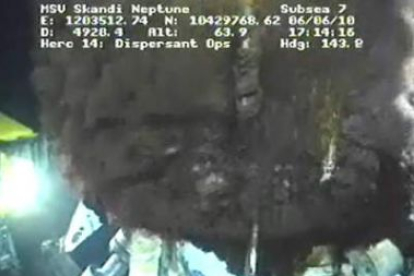Salida del petróleo en la plataforma Deepwater Horizon.