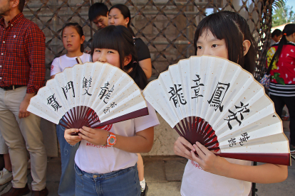 Día de la Lengua China, este domingo en León.