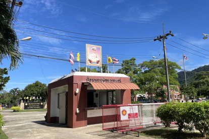 Entrada de la prisión de Samui, donde Daniel Sancho permanece tras ser condenado.