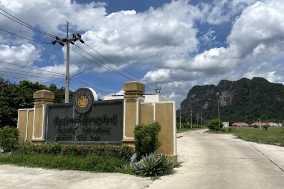 SURAT THANI, 31/08/2024.- Exteriores de la prisión tailandesa de Surat Thani, un centro penitenciario para presos con penas altas, donde el español Daniel Sancho, sentenciado a cadena perpetua en Tailandia por el asesinato premeditado del cirujano colombiano Edwin Arrieta, ya cumple condena. EFE/Concepción Domínguez