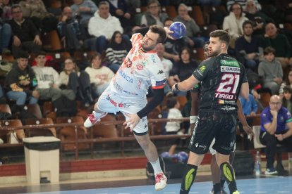 El Ademar disputará la tercera ronda de Copa.