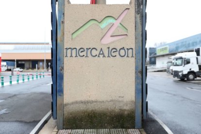 Entrada a las instalaciones de Mercaleón.