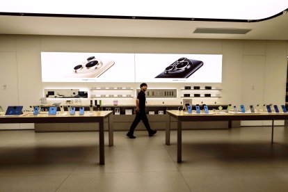 Una tienda de productos de la compañía china en Pekín.