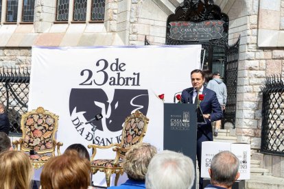 Botines destaca por las actividades que hacen.
