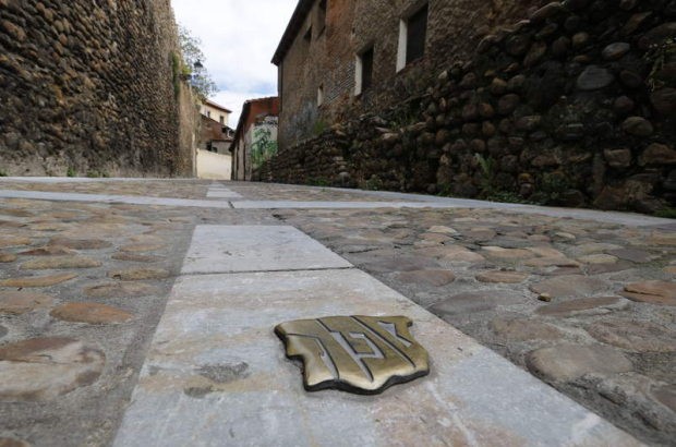 Diferentes enclaves leoneses son testimonio del paso histórico de los judíos por la ciudad de León. RAMIRO