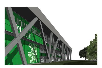 Detalle de una de las portadas del nuevo edificio. UNIVERSIDAD DE LEÓN