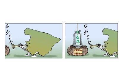 Juárez 26 de abril de 2021