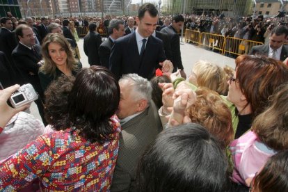 Asistencia a la puesta  de largo del Musac. RAMIR