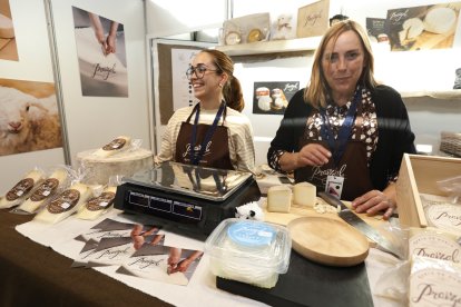 La Feria de Productos de León, este jueves.