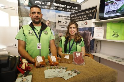 La Feria de Productos de León, este jueves.