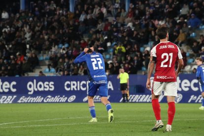 La Deportiva suma su cuarta victoria en los últimos cinco partidos.