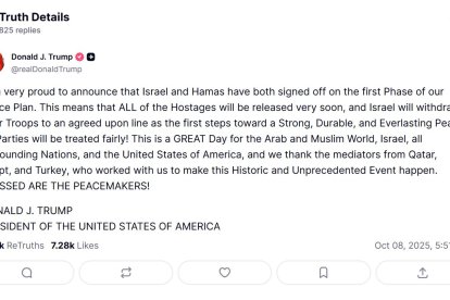 EFE/ @realdonaldtrump