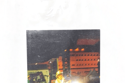 Las fotos desclasificadas del caso Epstein.