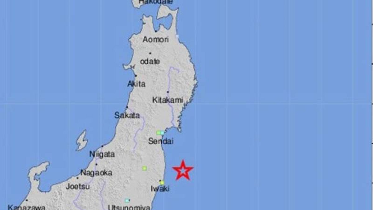 Imagen que muestra el mapa donde se registró el terremoto. EFE