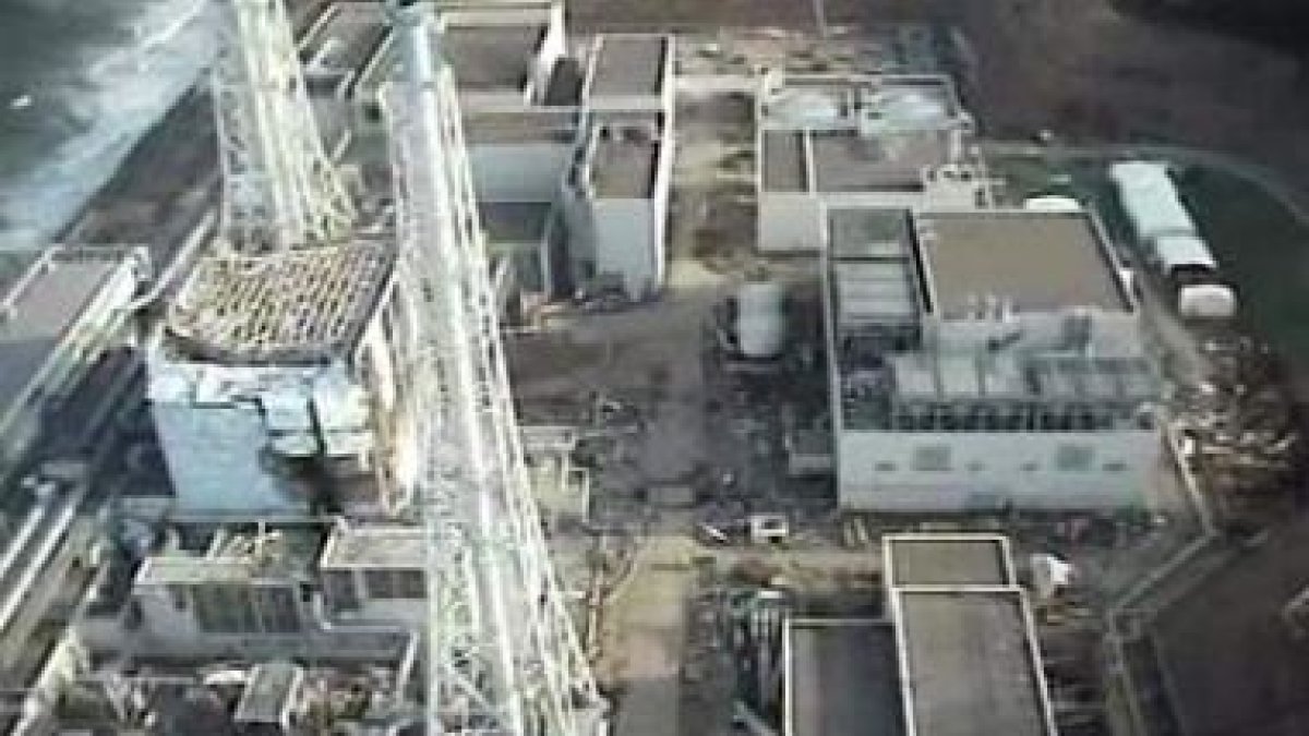 TEPCO/HO