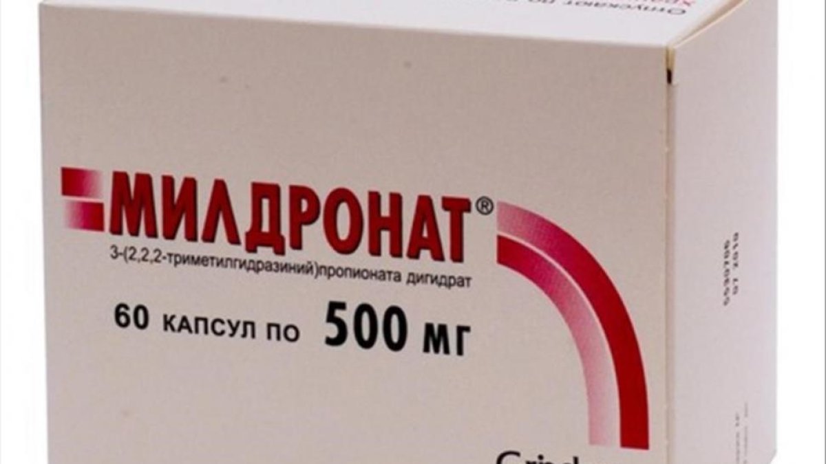 El medicamento que tomaba Maria Sharapova.