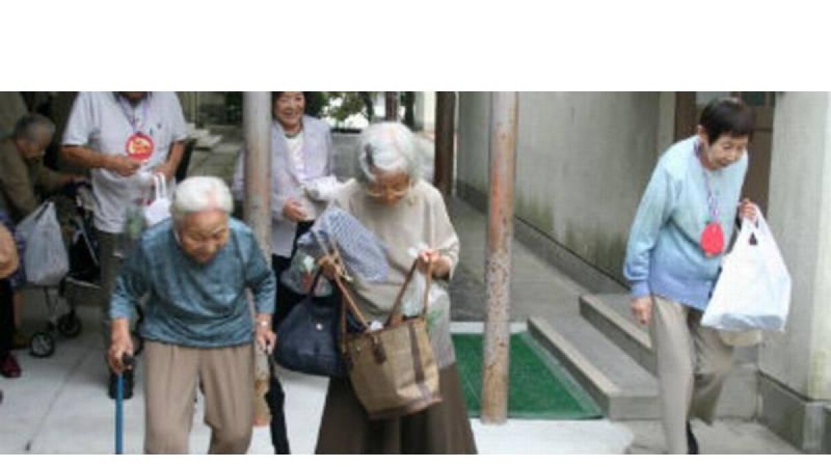 Día del Reconocimiento de los Ancianos en Kyoto.