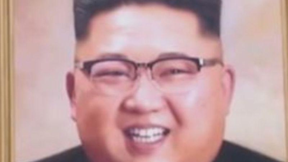 El retrato oficial de Kim Jong-un.