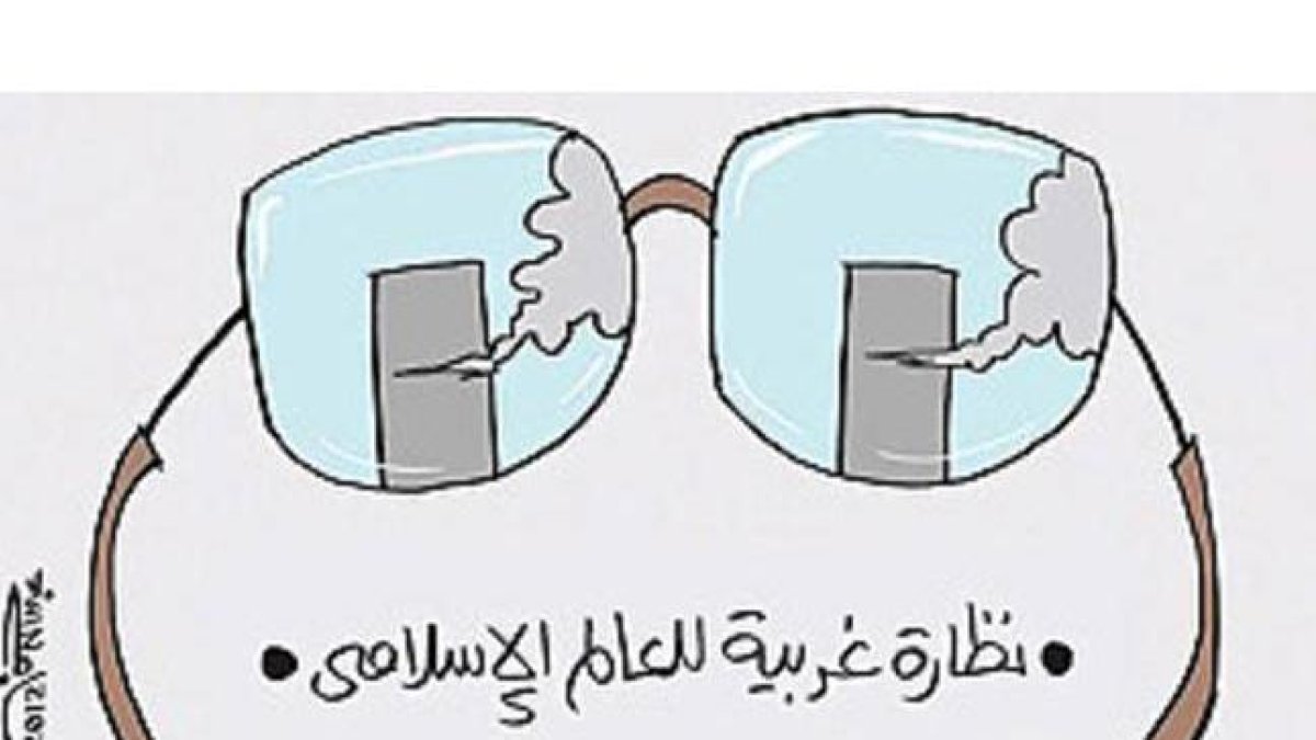 'Lentes occidentales para el mundo islámico', una de las caricaturas que publica 'Al-Watan'.