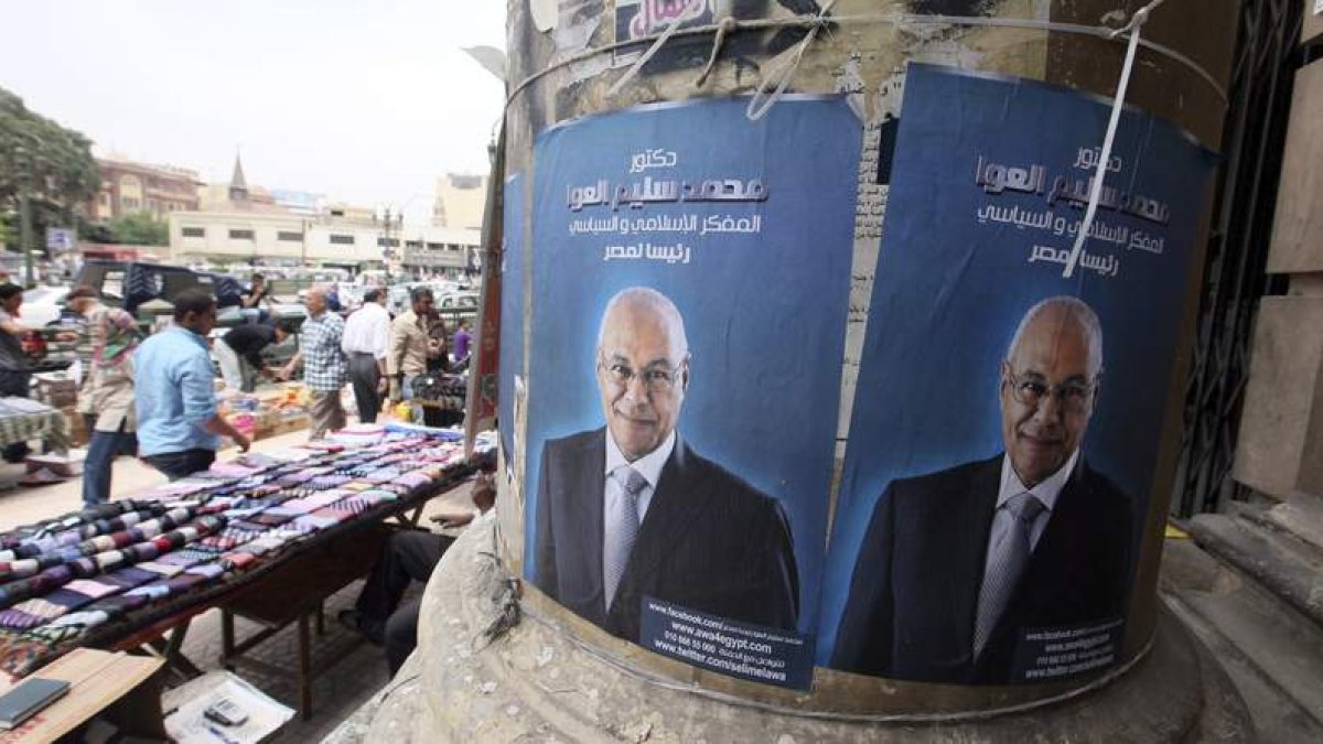 Carteles electorales de uno de los candidatos a ocupar la presidencia egipcia.