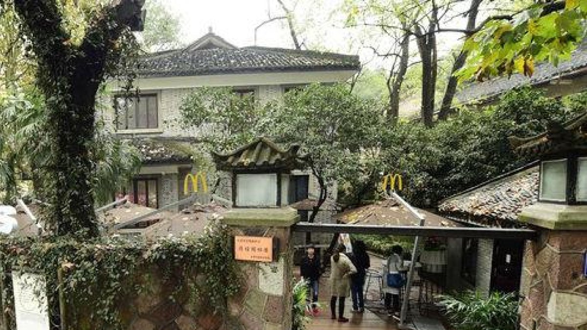 El McCafé de McDonald's, en el Lago del Oeste de Hangzhou (China).