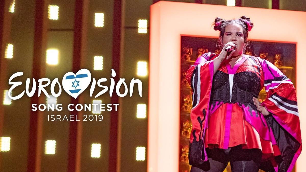 Netta, ganadora de Eurovisión 2018, sobre el escenario del Altice Arena de Lisboa.