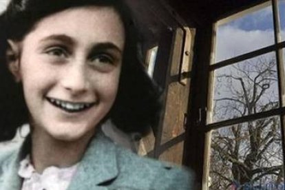 Ana Frank. DL