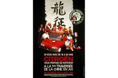 Estética ‘rompedora’, aerodinámica y bajo peso para —hace ya tres décadas— reducir consumos y emisiones. El AX, sustituto del Visa y del icónico 2CV, superó los 2,4 millones de unidades entre 1986 y 1998. Aquel ‘Genial’