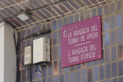 La abogacía del turno de oficio tiene una calle en la capital. FERNANDO OTERO