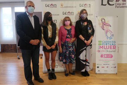 Presentación de la II Carrera Virtual de la Mujer. AYUNTAMIENTO DE LEÓN