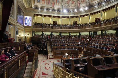 El Congreso aún no se ha puesto de acuerdo sobre cómo iniciar el asunto. CHEMA MOYA