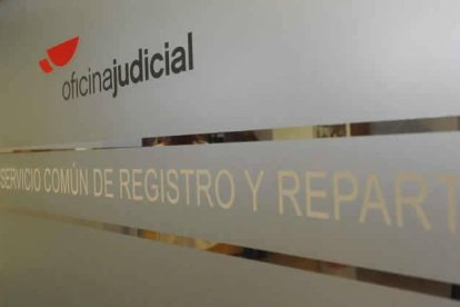 Imagen de archivo de las instalaciones de la Oficina Judicial.