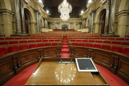 Vista del Parlament de Cataluña, en una imagen de archivo. DL