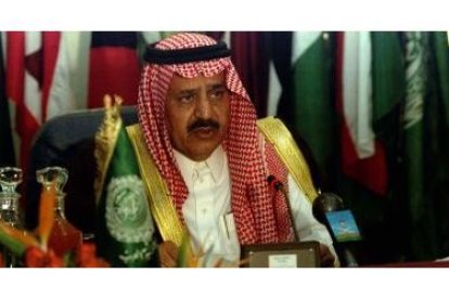 El príncipe Mohamed Bin Nayef, que salió ileso de un atentado el pasado agosto, en una charla sobre